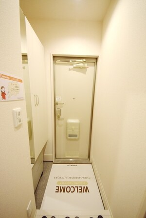 ソレイユ・ドミュールの物件内観写真